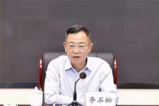 半岛游戏官方下载软件苹果截图4